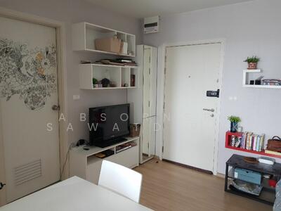 ขาย - Fuse Sense Bangkae : ฟิวส์ เซนเซ่ บางแค, กรุงเทพ