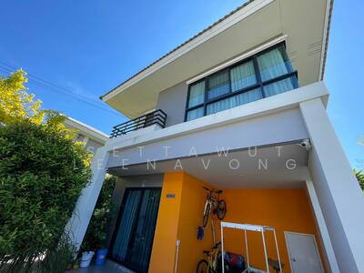 ขาย - Sam Wa Tawan Tok, กรุงเทพ