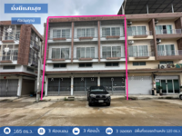 ขาย - หมู่บ้านมั่งมีแสนสุข - กัลปพฤกษ์ ที่ตั้ง ถนนกัลปพฤกษ์ แขวงบางแค เขตบางแค กรุงเทพมหานคร, กรุงเทพ