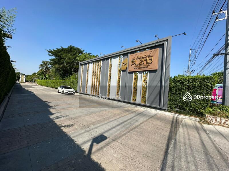 For Rent - Grande Pleno Rattanatibeth, Nonthaburi
