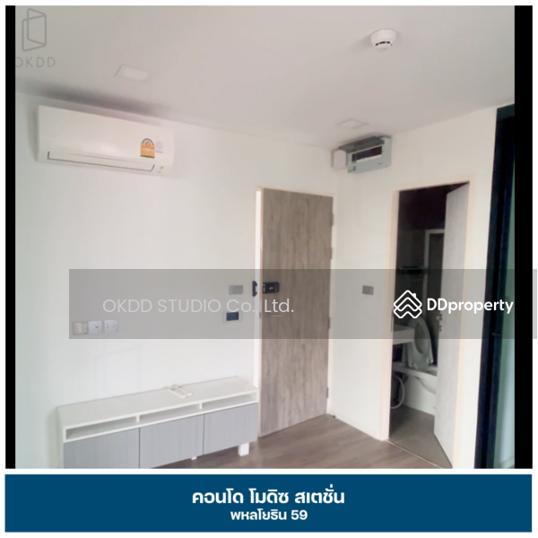 For Sale - Modiz Station Phahonyothin-Ramindra, Bangkok