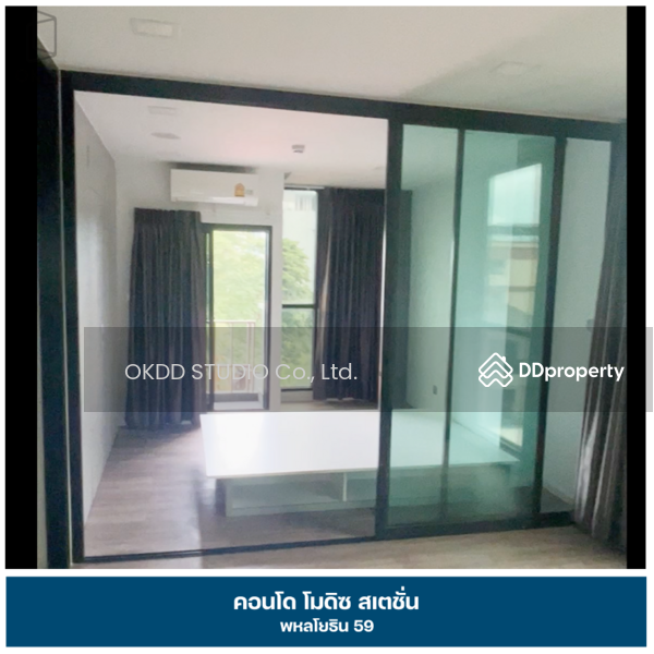 For Sale - Modiz Station Phahonyothin-Ramindra, Bangkok