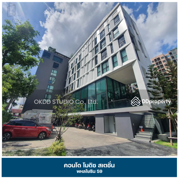 For Sale - Modiz Station Phahonyothin-Ramindra, Bangkok