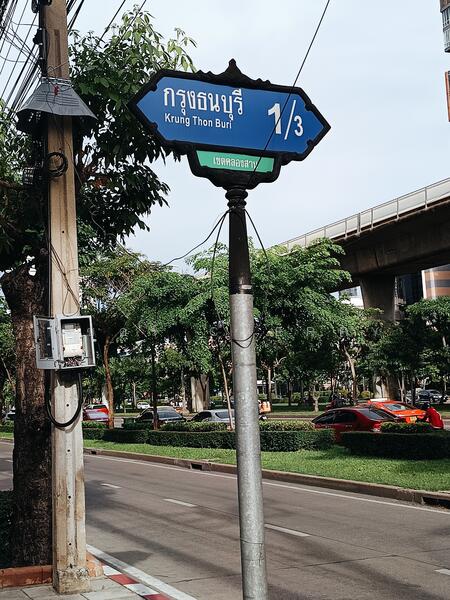 NYE by Sansiri, Bangkok, 333 Krung Thonburi Road, Khlong Ton Sai, Khlong San, Bangkok, 1 Bedroom, 36 sqm, Condo For Rent, by Tamita Kongsoithong, 11911676 - DDproperty.com