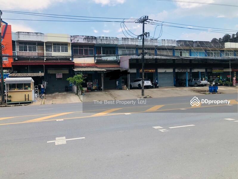 ขาย - อาคารพาณิชย์หนองเสม็ด ตราด, ตราด