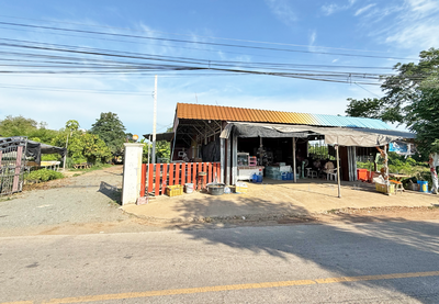 ขาย - ที่ดินพร้อมสิ่งปลูกสร้างคุ้งตะเภา อุตรดิตถ์, อุตรดิตถ์