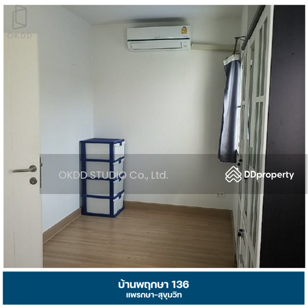ขาย - Baan Pruksa 136 Phraek Sa-Sukhumvit : บ้านพฤกษา 136 แพรกษา-สุขุมวิท, สมุทรปราการ