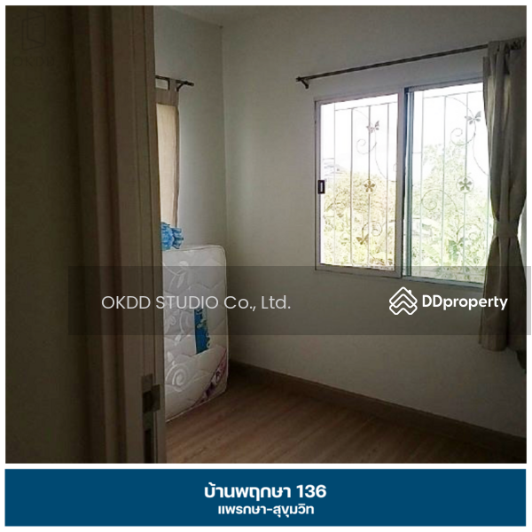 ขาย - Baan Pruksa 136 Phraek Sa-Sukhumvit : บ้านพฤกษา 136 แพรกษา-สุขุมวิท, สมุทรปราการ