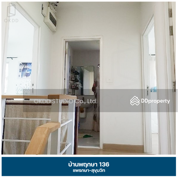 ขาย - Baan Pruksa 136 Phraek Sa-Sukhumvit : บ้านพฤกษา 136 แพรกษา-สุขุมวิท, สมุทรปราการ