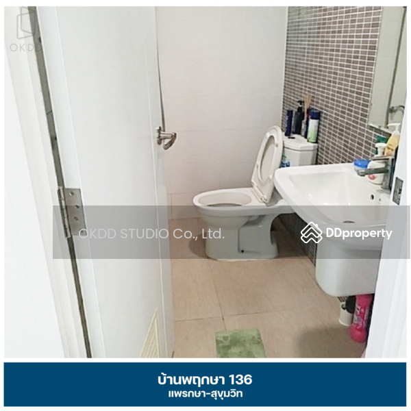 ขาย - Baan Pruksa 136 Phraek Sa-Sukhumvit : บ้านพฤกษา 136 แพรกษา-สุขุมวิท, สมุทรปราการ