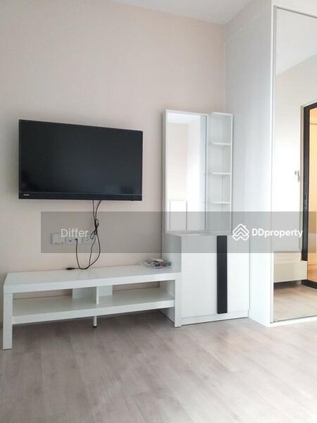 For Rent - Plum Condo Central Station (Phase 2), Nonthaburi