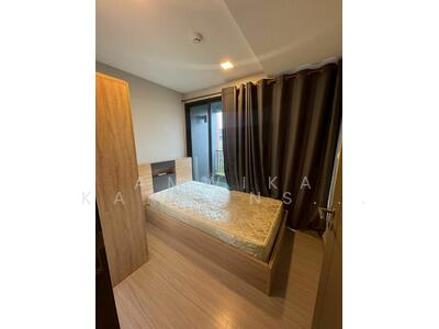 ขาย - The Privacy S101, กรุงเทพ