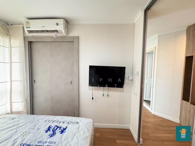 Lumpini Park Riverside Rama 3, Bangkok, 4 Rama 3 Road, Bang Pong Pang, Yan Nawa, Bangkok, Studio, 26 sqm, Condo For Rent, by Thitiphan Prasopkiatpoca, 11912611 - DDproperty.com