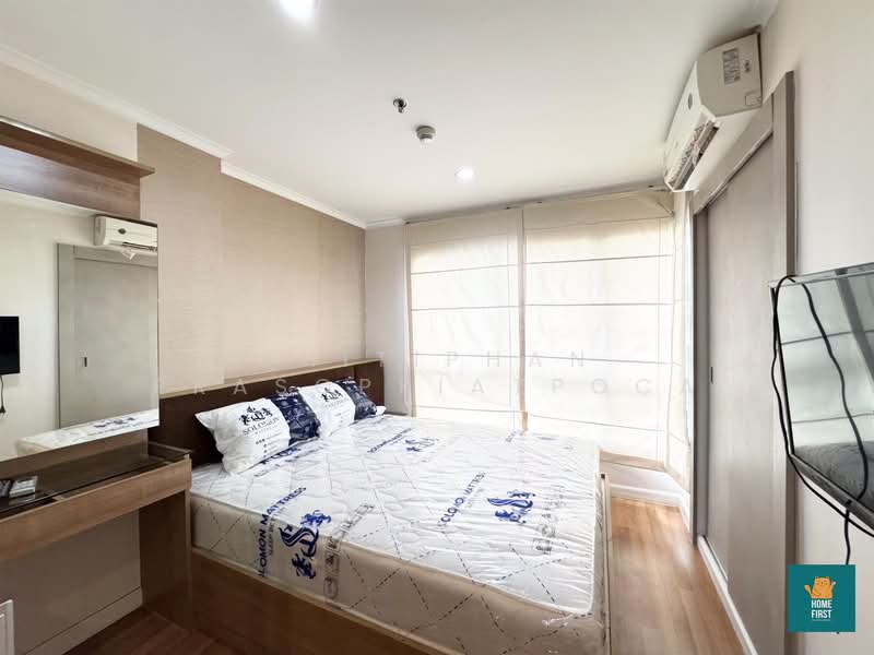 Lumpini Park Riverside Rama 3, Bangkok, 4 Rama 3 Road, Bang Pong Pang, Yan Nawa, Bangkok, Studio, 26 sqm, Condo For Rent, by Thitiphan Prasopkiatpoca, 11912611 - DDproperty.com