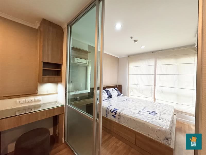 Lumpini Park Riverside Rama 3, Bangkok, 4 Rama 3 Road, Bang Pong Pang, Yan Nawa, Bangkok, Studio, 26 sqm, Condo For Rent, by Thitiphan Prasopkiatpoca, 11912611 - DDproperty.com