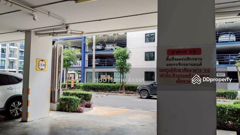 For Sale - V Condo Salaya, Nakhon Pathom