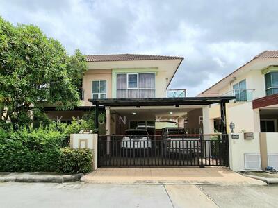 ขาย - Chuanchompark 2 : ชวนชมพาร์ค 2 บางกรวย – ไทรน้อย, นนทบุรี