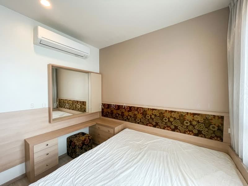PYNE by Sansiri, Bangkok, Prayatai Road, Thanon Phetchaburi, Ratchathewi, Bangkok, 2 Bedrooms, 68 sqm, Condo For Rent, by Supassara Sirinai, 11912947 - DDproperty.com