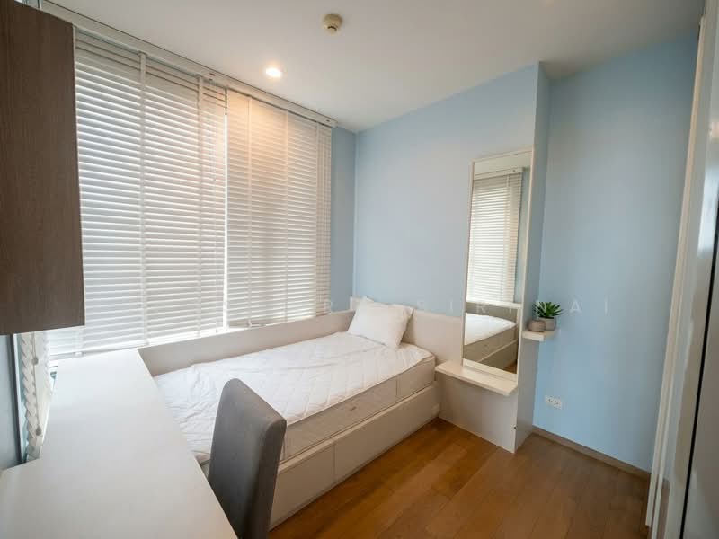 PYNE by Sansiri, Bangkok, Prayatai Road, Thanon Phetchaburi, Ratchathewi, Bangkok, 2 Bedrooms, 68 sqm, Condo For Rent, by Supassara Sirinai, 11912947 - DDproperty.com