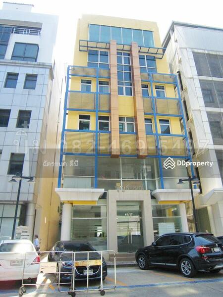 For Sale - อาคาร บุญลักษณ์ ซอย รัชดาภิเษก 20, Bangkok