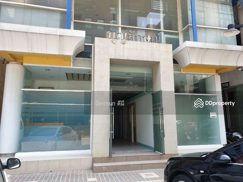 For Sale - อาคาร บุญลักษณ์ ซอย รัชดาภิเษก 20, Bangkok