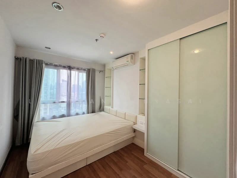 Lumpini Place Rama 9-Ratchada, Bangkok, Rama 9 Road, Huai Khwang, Huai Khwang, Bangkok, 2 Bedrooms, 71 sqm, Condo For Rent, by Lalitkan Panyasai, 11913759 - DDproperty.com