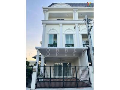 ขาย - The Wellington Town Home Srinakarin : เดอะ เวลลิงตัน ทาวน์โฮม ศรีนครินทร์, สมุทรปราการ