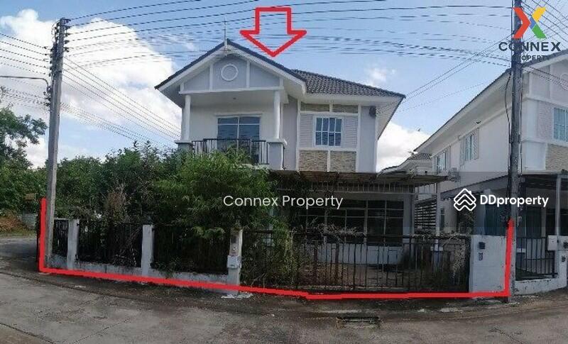 For Sale - Metro Town 2, Ubon Ratchathani