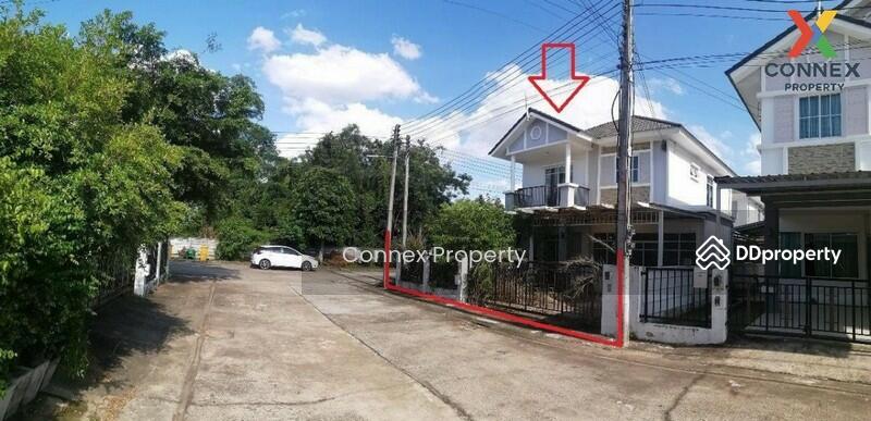 For Sale - Metro Town 2, Ubon Ratchathani