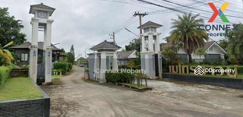 For Sale - Metro Town 2, Ubon Ratchathani