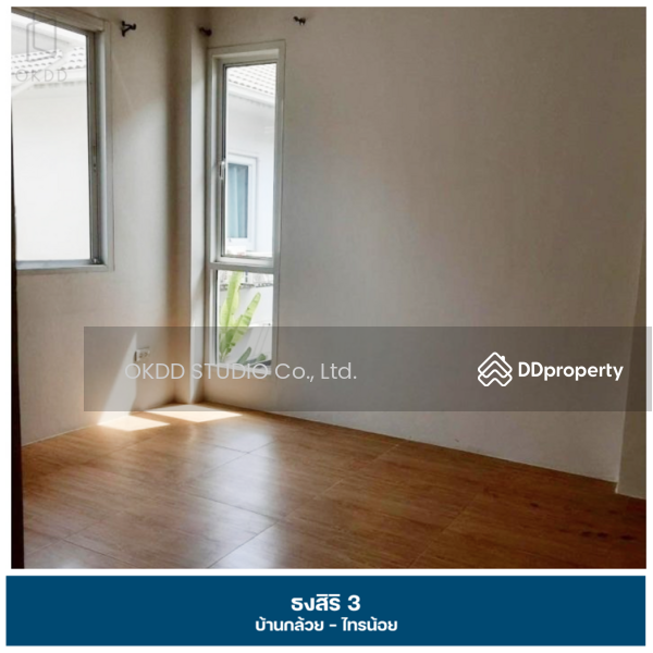 For Sale - Baan Thongsiri 3 Baan Kluay-Sai Noi, Nonthaburi
