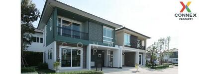 ขาย - Golden Neo Rama 2 : โกลเด้น นีโอ พระราม 2, สมุทรสาคร