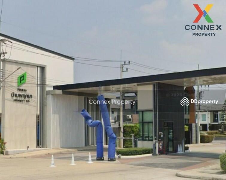 For Sale - The Connect Spez Ratchaphruek-345, Pathum Thani