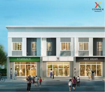 ขาย - พฤกษาวิลล์ 91/1 ศาลายา (ซ.5/8) : Pruksa Ville 91/1 Salaya (Soi.5/8), นครปฐม
