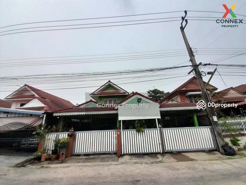 ขาย - ขุมทรัพย์แลนด์ : Treasure Land, กรุงเทพ