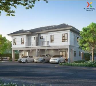 ขาย - The Plant Srinakarin-Theparak : เดอะ แพลนท์ ศรีนครินทร์-เทพารักษ์, สมุทรปราการ