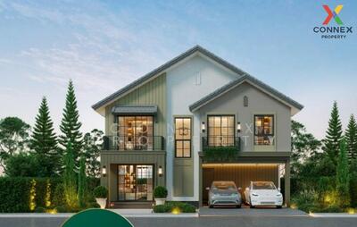 ขาย - The Plant Nakornpathom : เดอะ แพลนท์ นครปฐม, นครปฐม