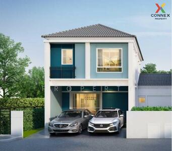 ขาย - The Connect Bangna - Srivaree 2 : เดอะ คอนเนค บางนา - ศรีวารี 2, สมุทรปราการ