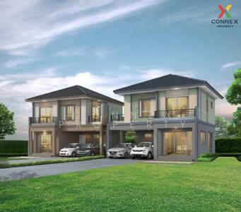 ขาย - The Plant Rangsit Klong 4-Wongwaen : เดอะ แพลนท์ รังสิต คลอง 4-วงแหวน, ปทุมธานี