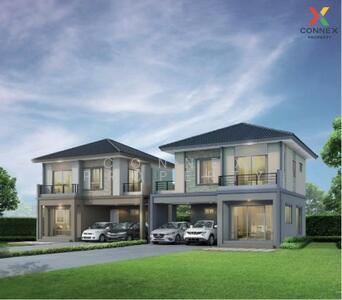 ขาย - The Plant Rangsit-Klong 5 - เดอะ แพลนท์ รังสิต-คลอง, ปทุมธานี