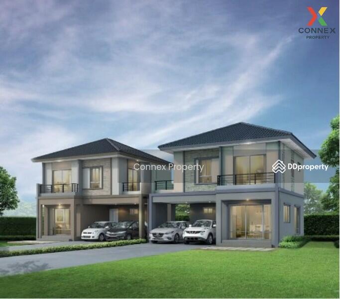 ขาย - The Plant Rangsit-Klong 5 - เดอะ แพลนท์ รังสิต-คลอง, ปทุมธานี