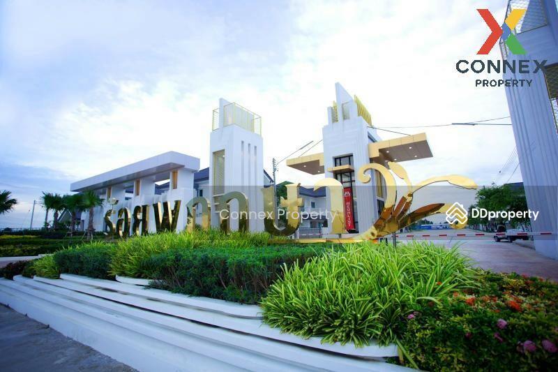 For Sale - Roi Pruksa Kampangsan, Nakhon Pathom