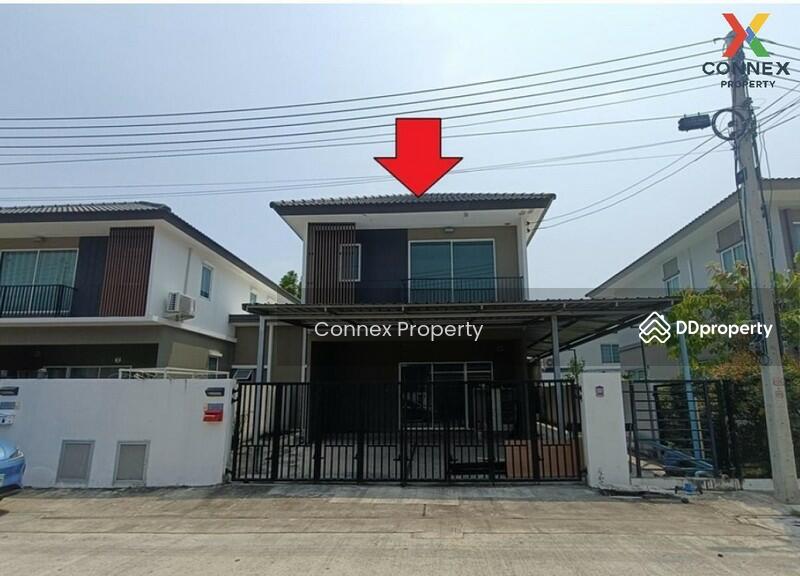 ขาย - Baan Pruksa Hin Kong-Saraburi : บ้านพฤกษา หินกอง-สระบุรี, สระบุรี