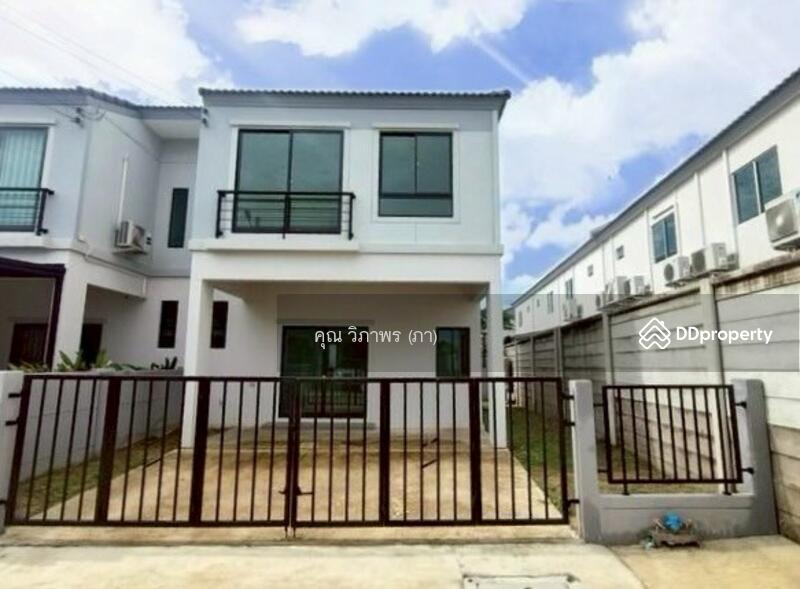 ☎️โทร 093-969-5663 Line : @central_home