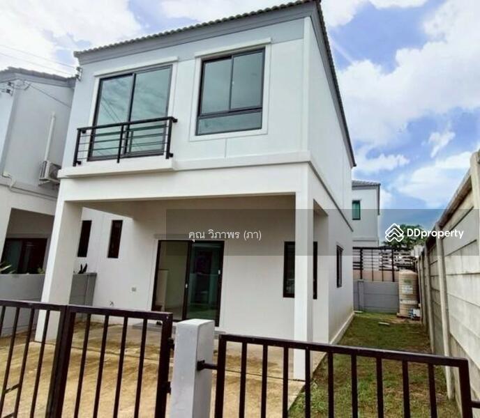 ☎️โทร 093-969-5663 Line : @central_home