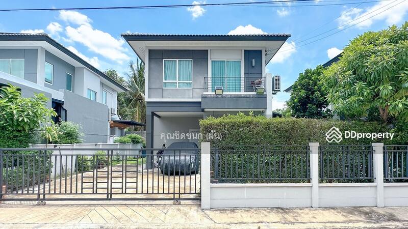 ☎️โทร 093-969-5663 Line : @central_home