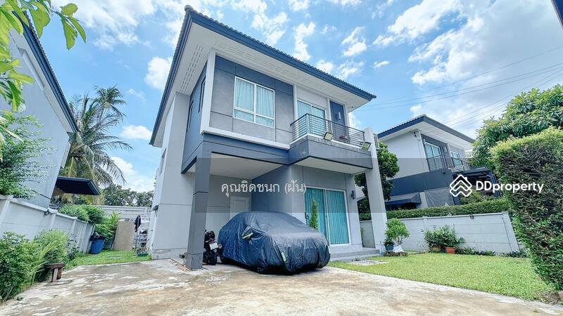 ☎️โทร 093-969-5663 Line : @central_home