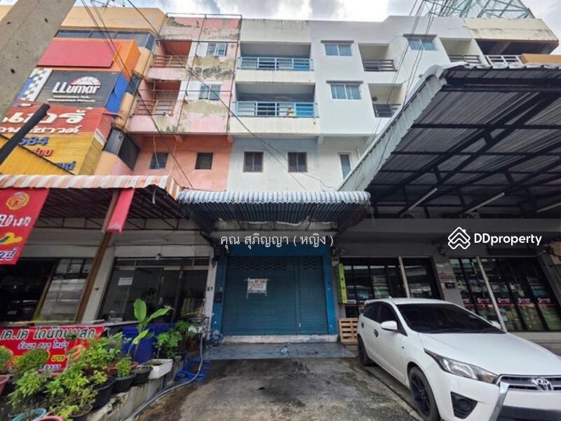 ☎️โทร 093-969-5663 Line : @central_home