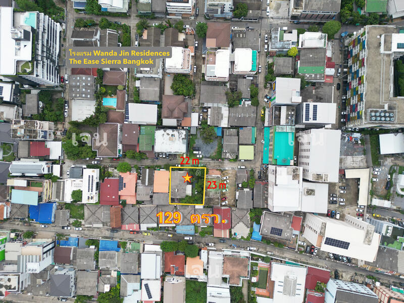 For Sale - ไม่, Bangkok