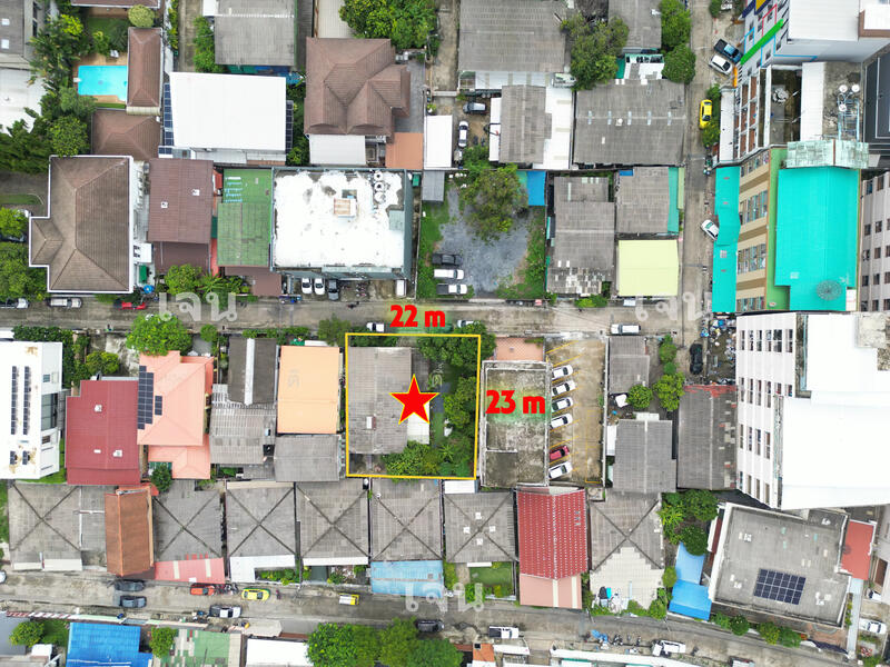 For Sale - ไม่, Bangkok